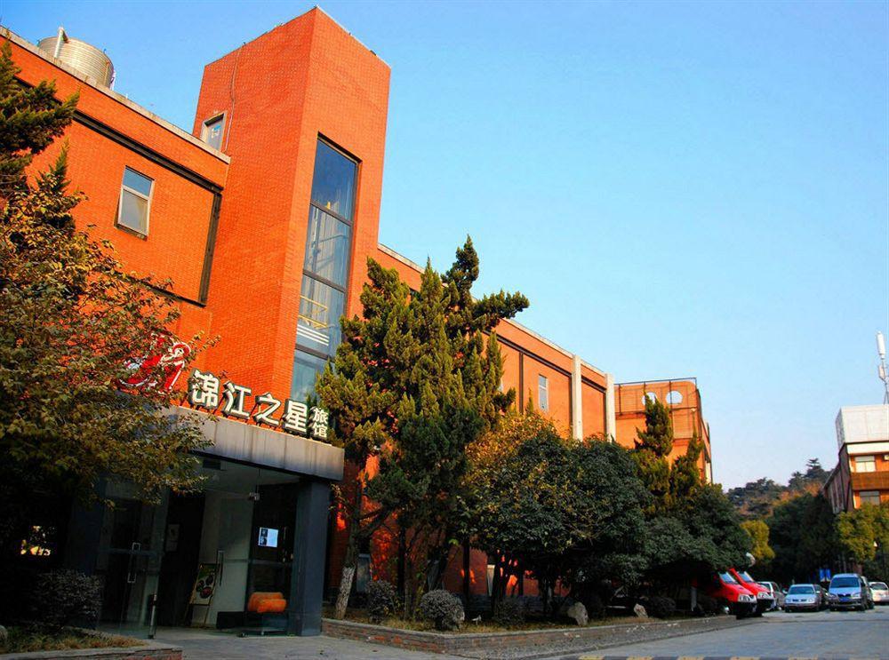 Jinjiang Inn - Nanjing Train Station 1 מראה חיצוני תמונה