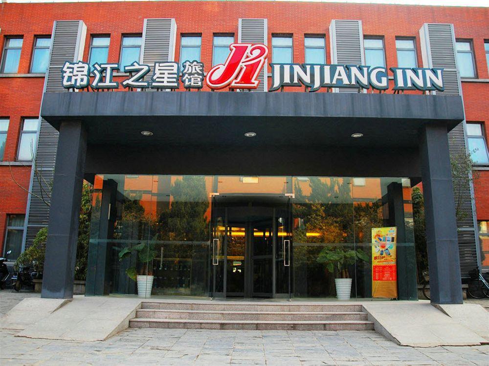 Jinjiang Inn - Nanjing Train Station 1 מראה חיצוני תמונה