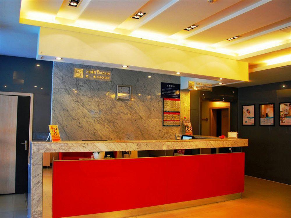 Jinjiang Inn - Nanjing Train Station 1 מראה חיצוני תמונה