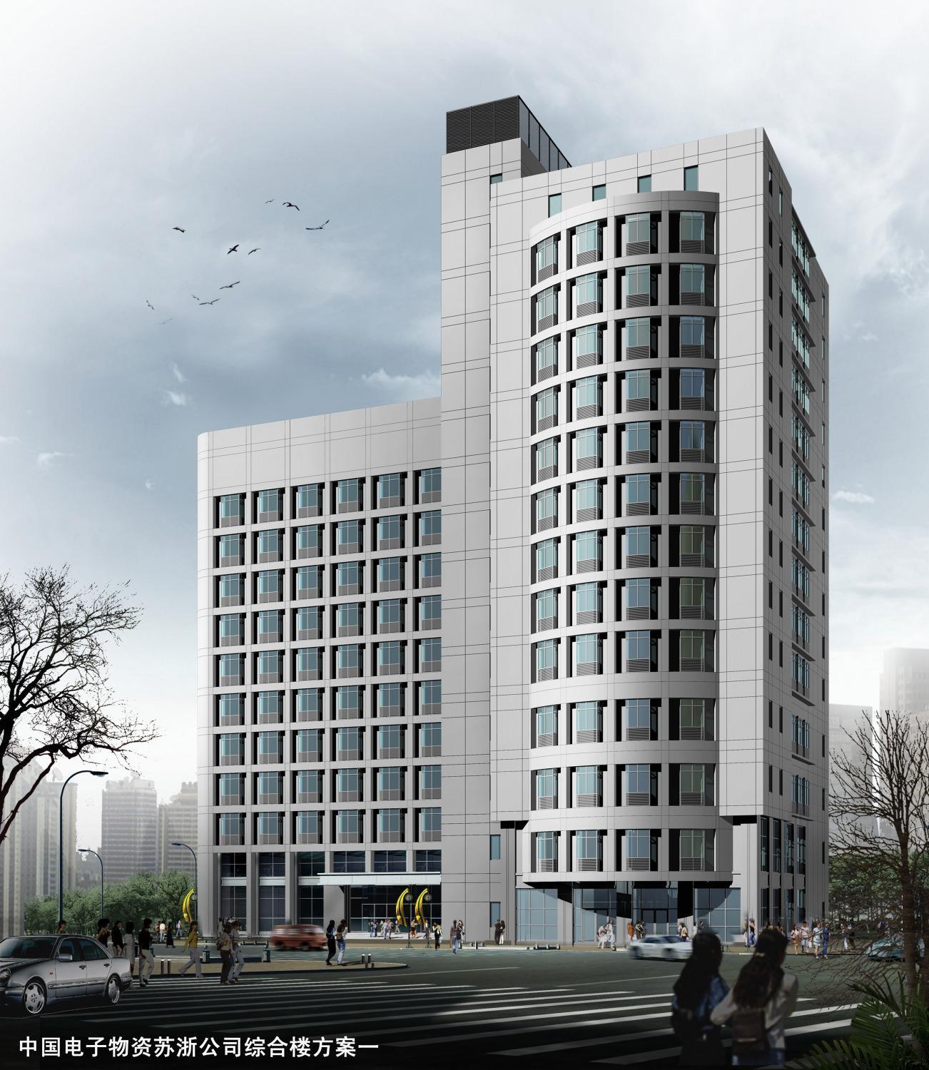 Jinjiang Inn - Nanjing Train Station 1 מראה חיצוני תמונה