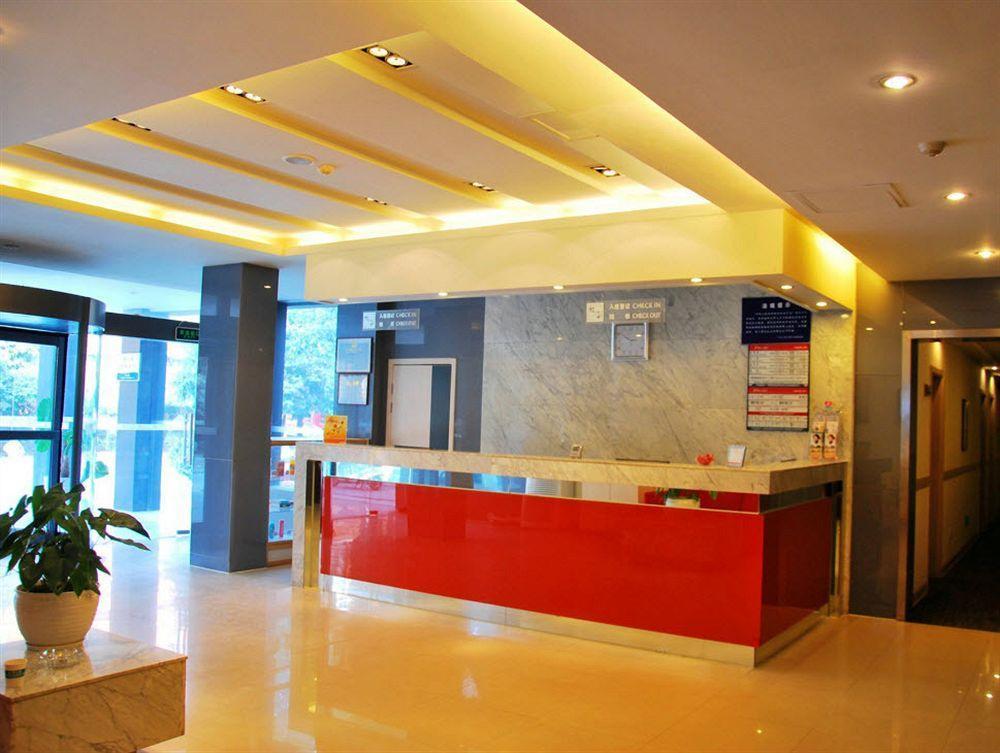 Jinjiang Inn - Nanjing Train Station 1 מראה חיצוני תמונה