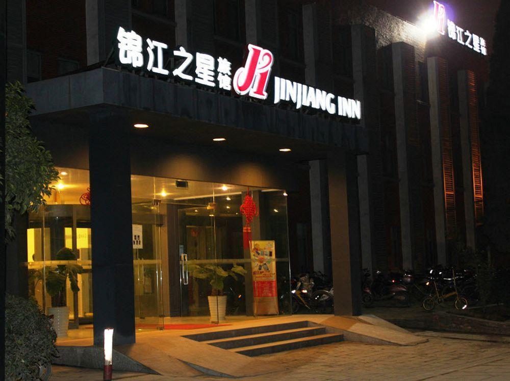 Jinjiang Inn - Nanjing Train Station 1 מראה חיצוני תמונה