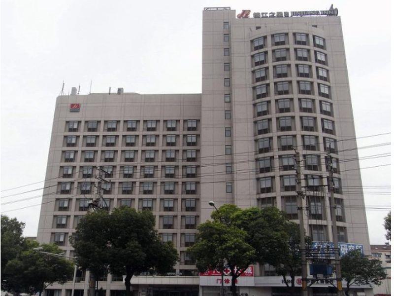 Jinjiang Inn - Nanjing Train Station 1 מראה חיצוני תמונה