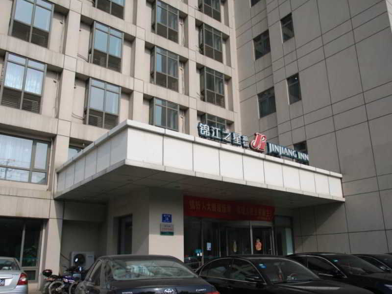 Jinjiang Inn - Nanjing Train Station 1 מראה חיצוני תמונה