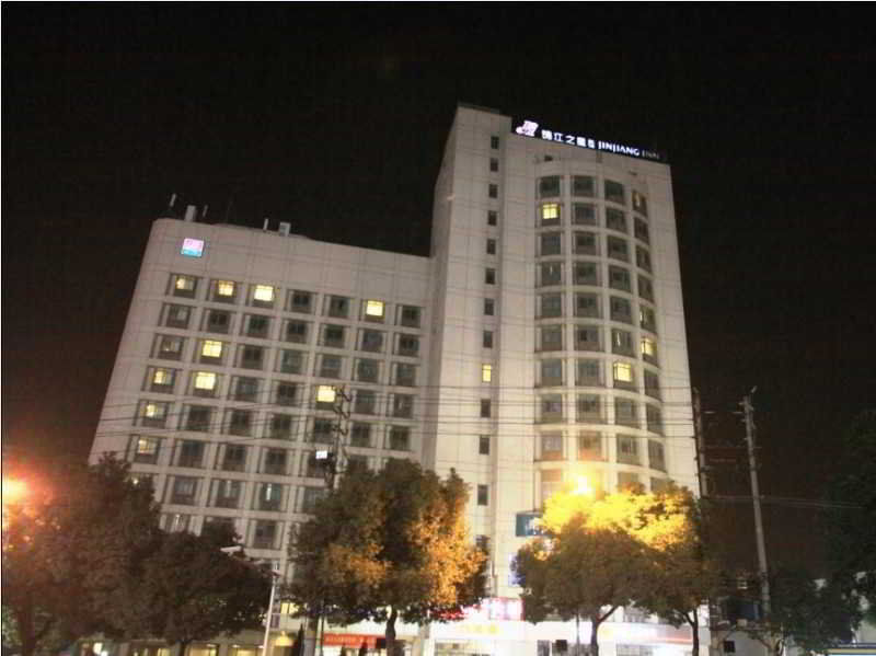 Jinjiang Inn - Nanjing Train Station 1 מראה חיצוני תמונה